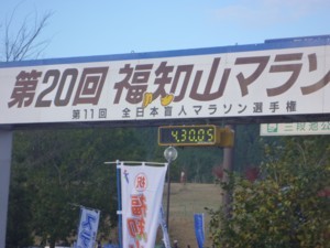 P1010436.JPG