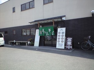CA3A0232.JPG