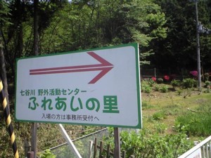 CA3A0293.JPG