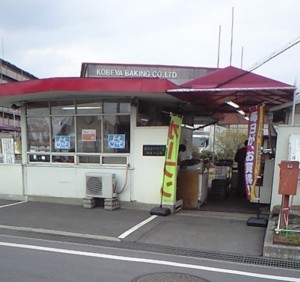 CA3A0316.JPG