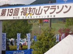P1010109saizu.jpg
